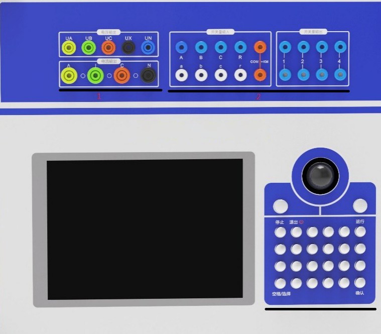 Low Cost 3 Current Output Relay Test Set