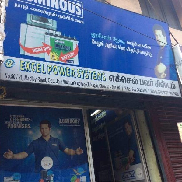 Excel Power Systems 