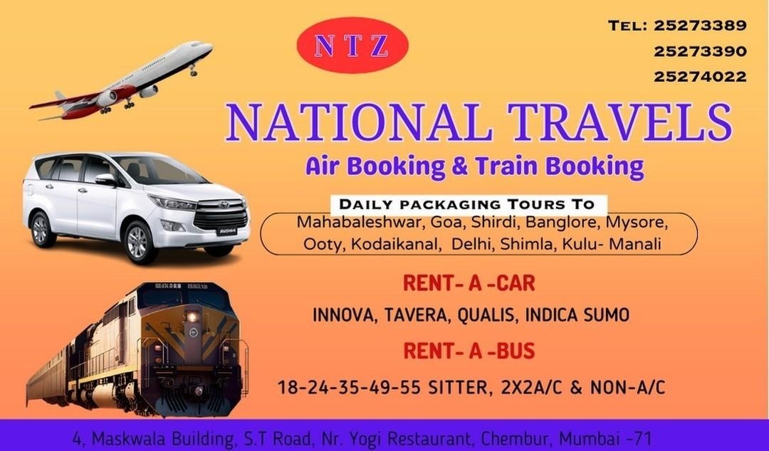 Businesses Card Design