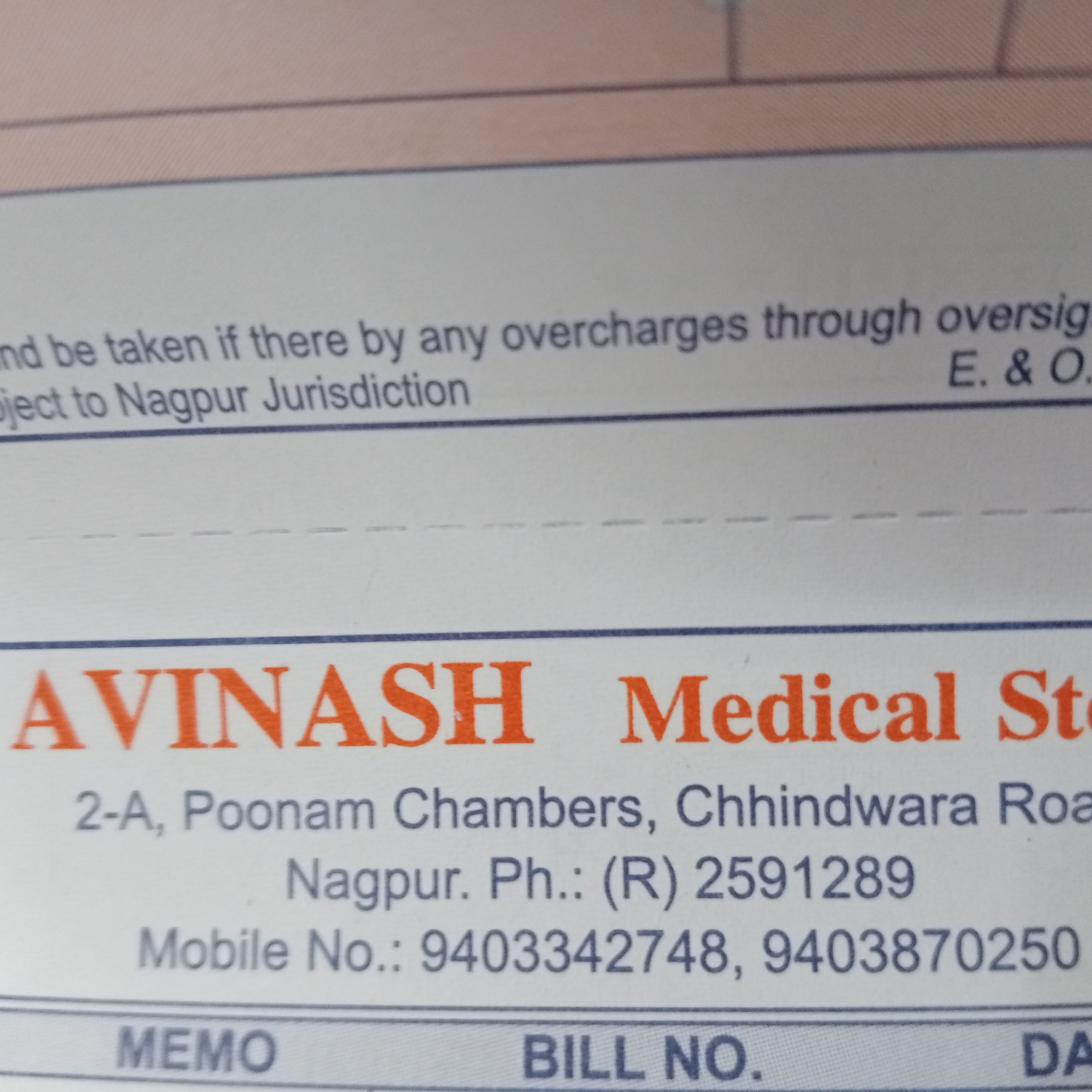 Avinash Medical Store 