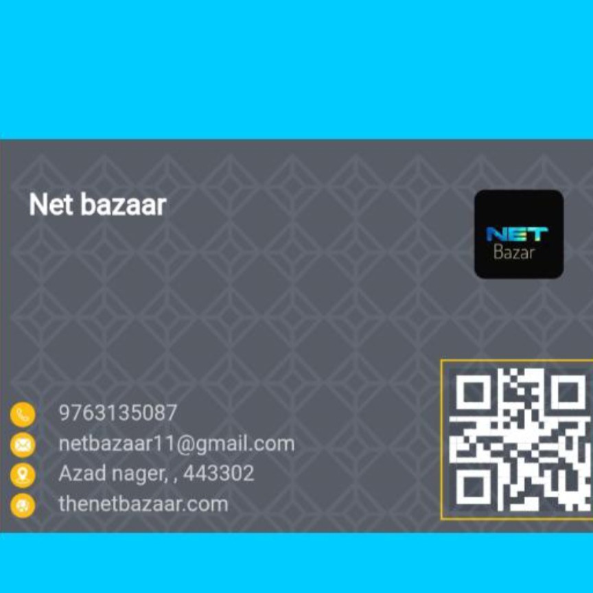 Net Bazaar 