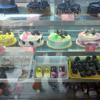 Cakes R Us