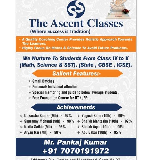 Tuition 6-10 Sc.Math Sst 11 12