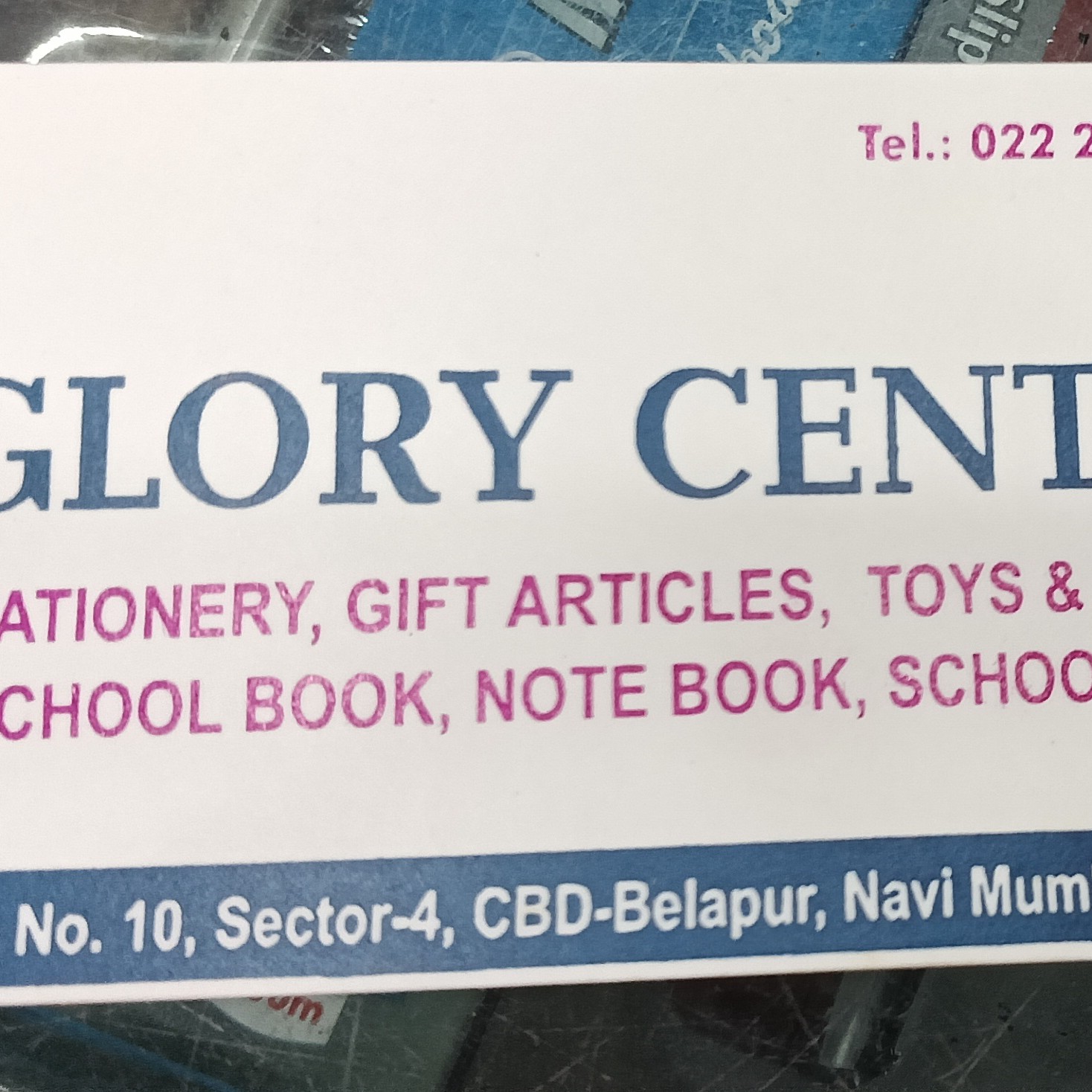 Glory Center 