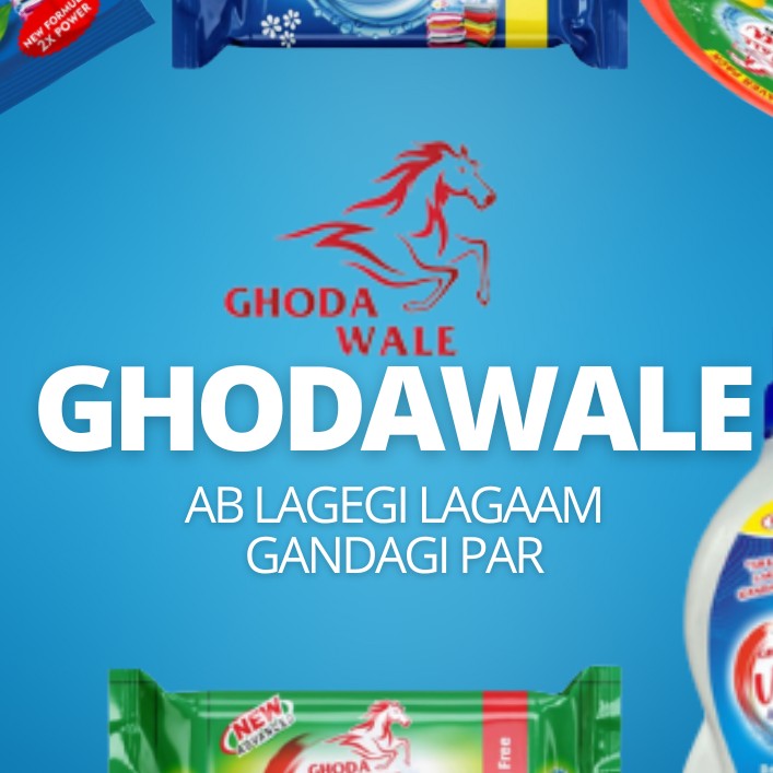 Ghodawale