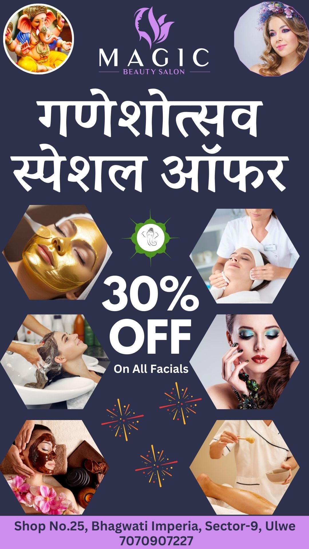 Magic Beauty Salon