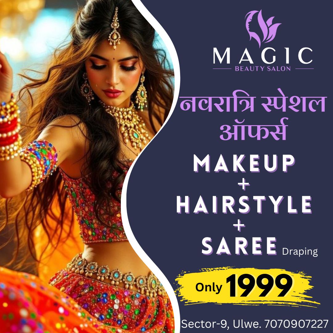 Magic Beauty Salon