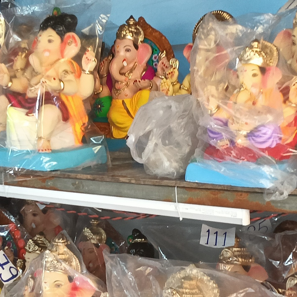 Patil Bandhu Kala Kendra 