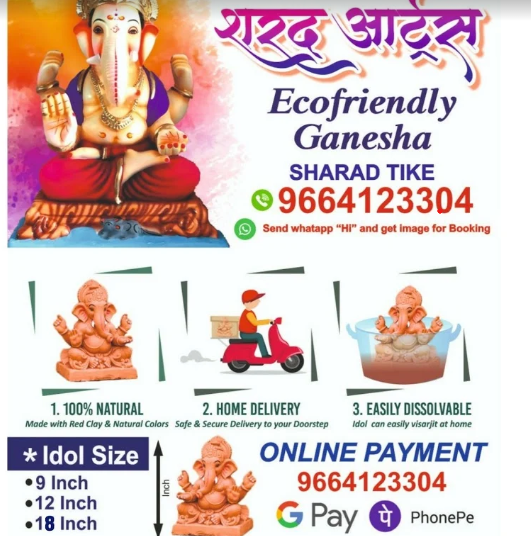 Sharad Arts Ganpati Idol