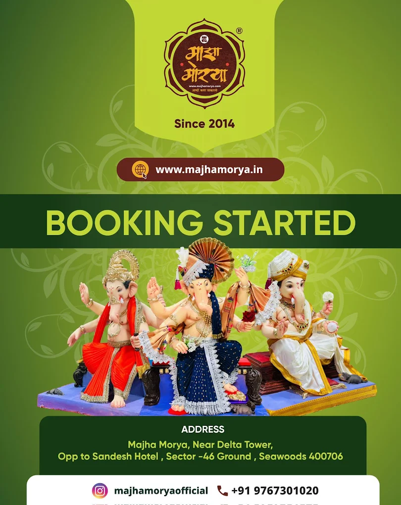 Majha Morya Ganesh Idols Since 2014