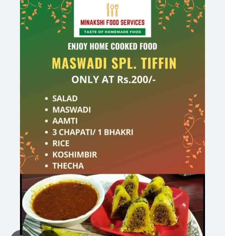 Meenakshi Tiffin Services