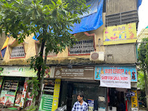 AAROHI COSTUME GALLERY