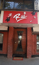 Rui Boutique