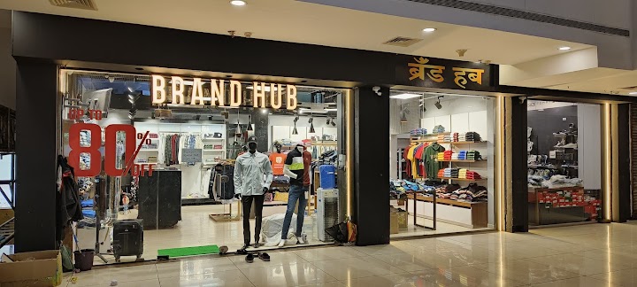 Brand hub 