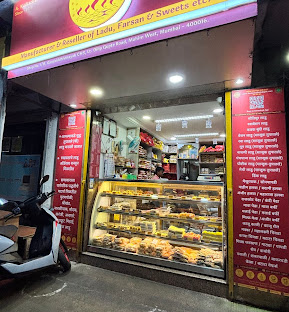 Saraswati Ladu Depot