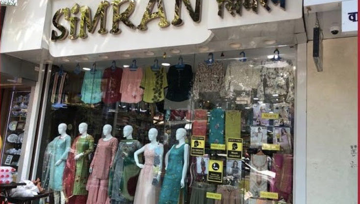 Simran Designer Women Clothing 