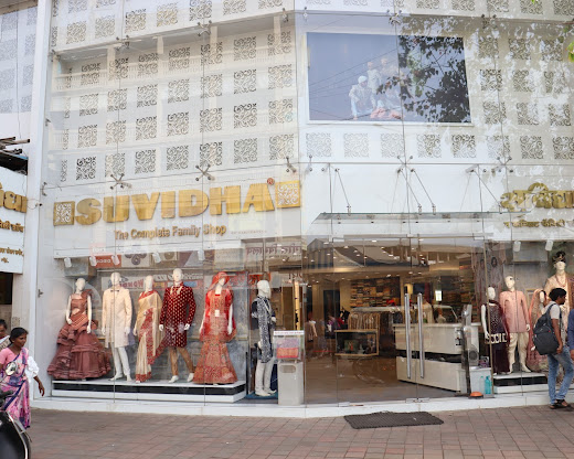 Suvidha Complete Family Shop