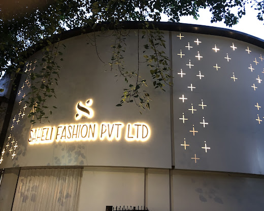 Saheli Fashion Pvt Ltd