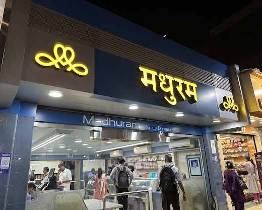 Madhuram Sweets