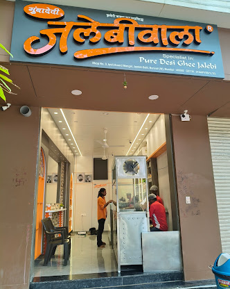 Mumbadevi Jalebiwala 