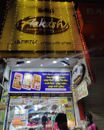 Aakash Sweets 