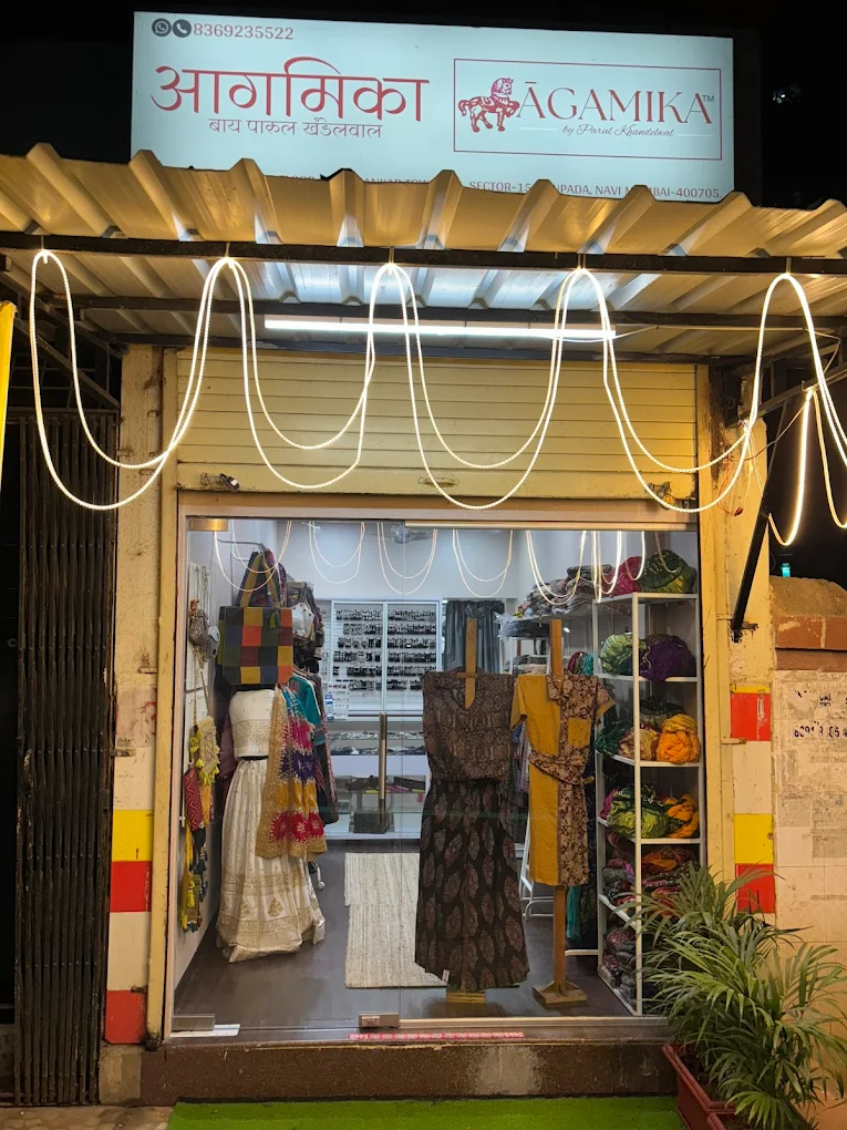  Āgamika by Parul Khandelwal