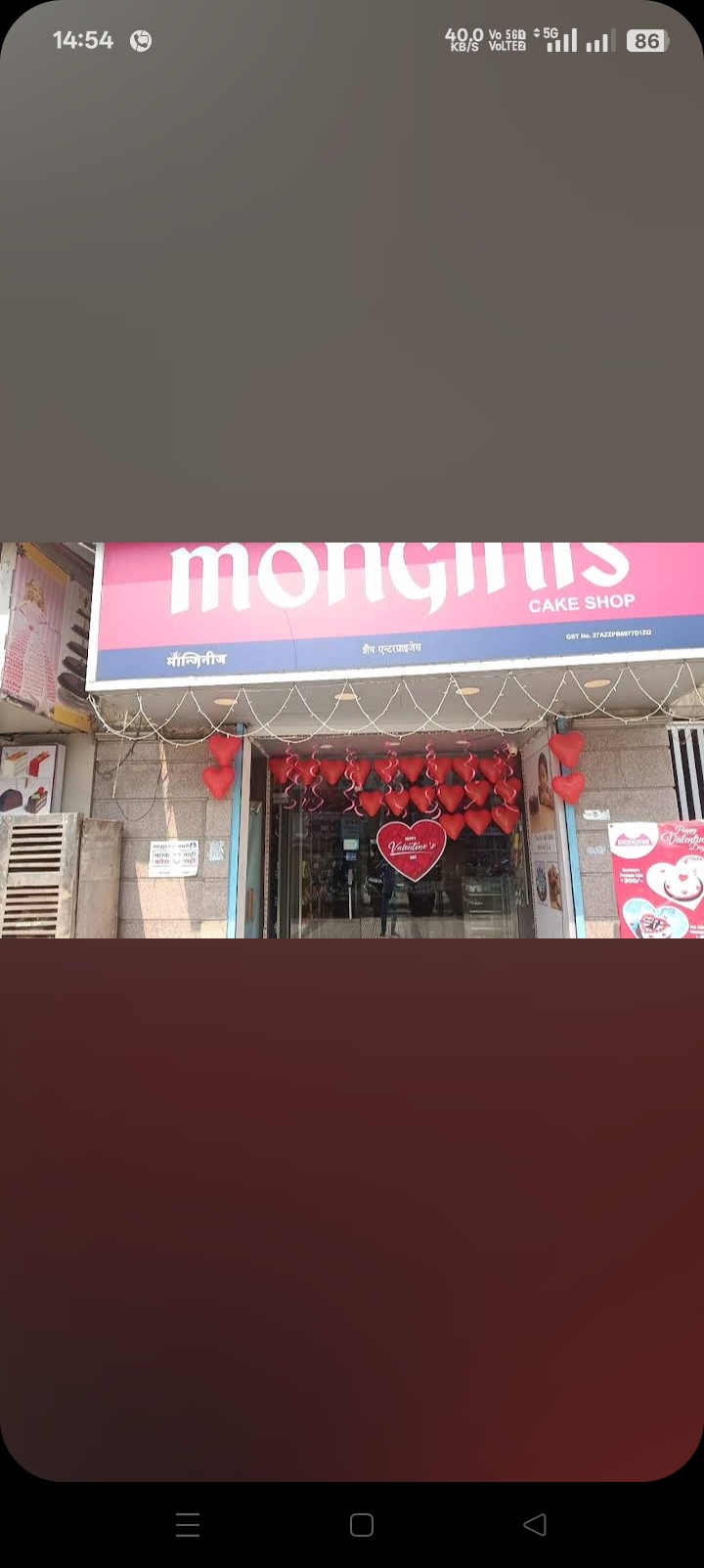 Monginis Cake Shop