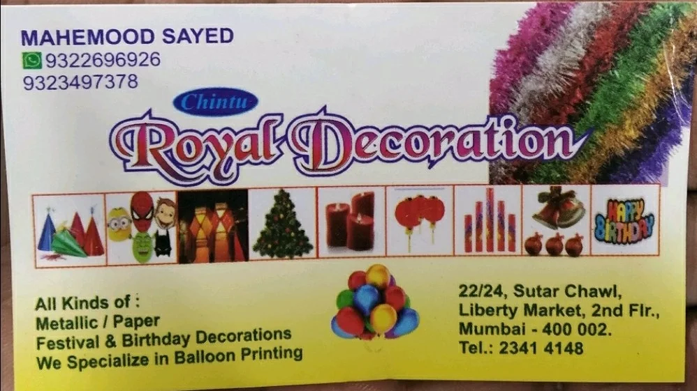 Royal Decoration