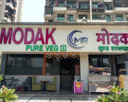 Modak Pure Veg