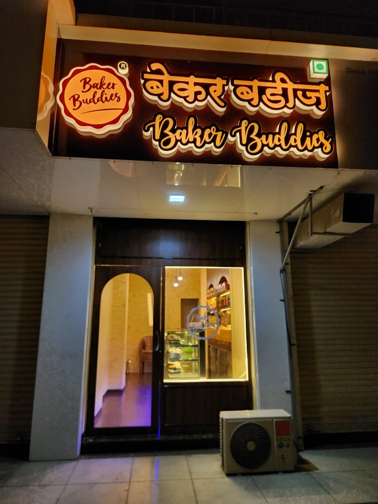   Bakers Buddy Cafe