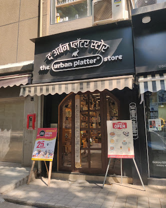 The Urban Platter Store 