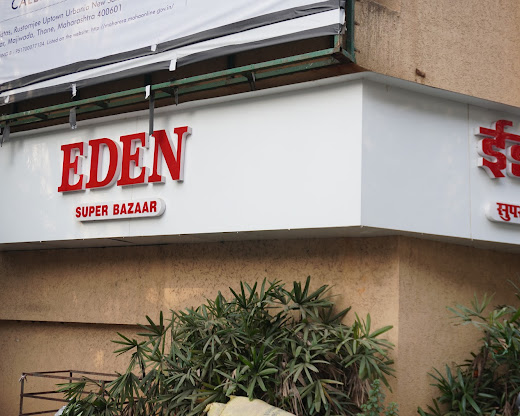 Eden Super Bazar