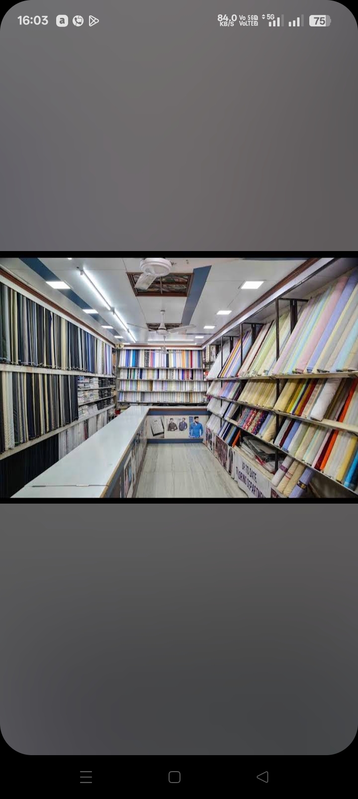 Goregaon Cut Piece Centre