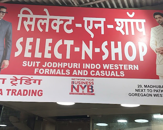 SELECT N SHOP best mens wear