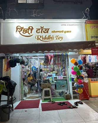 Riddhi Toy