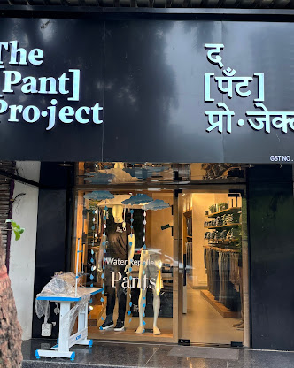 The Pant Project Store 