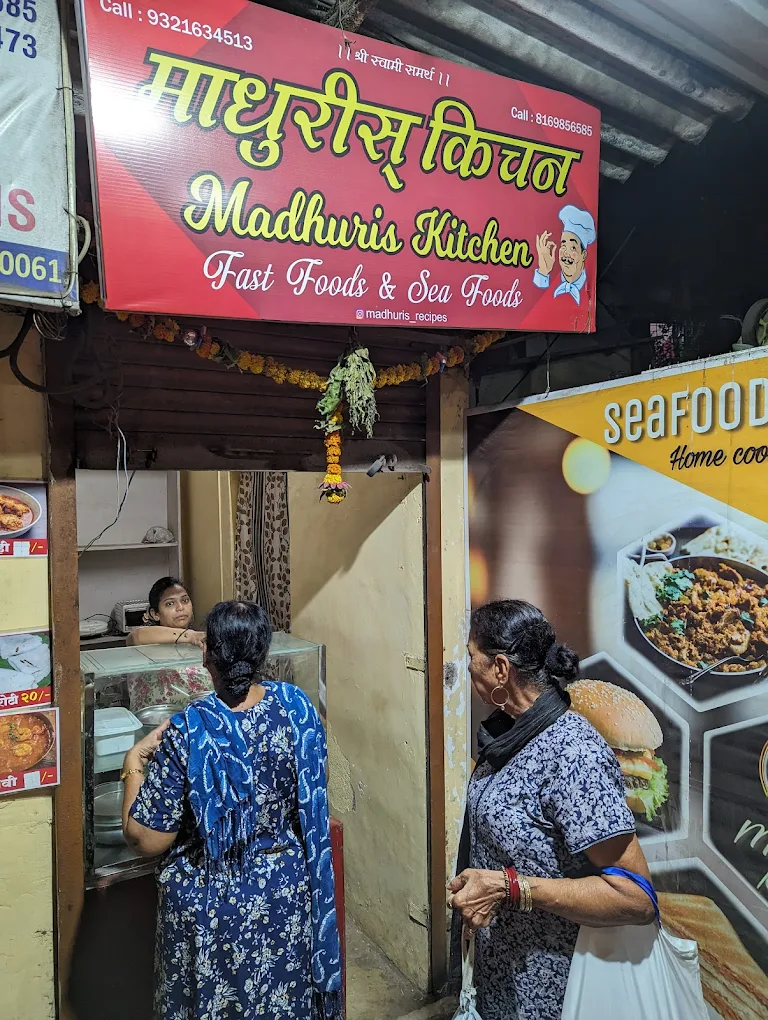 Madhuris Kitchen