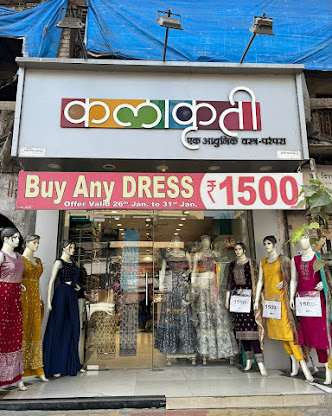 Kalakruti Ladies Clothes