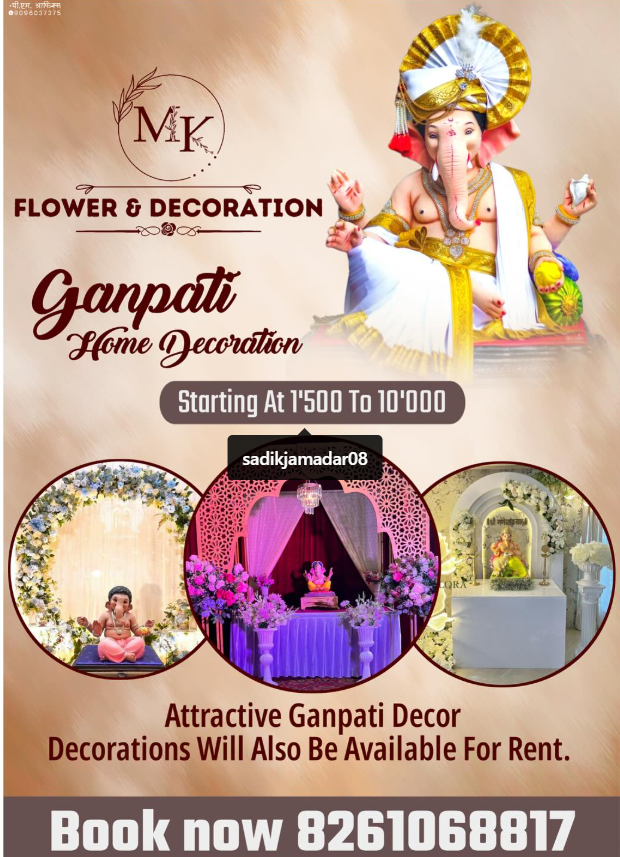 MK FLOWERS AND DECORATION