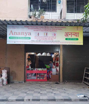 Ananya Dresses and Costumes