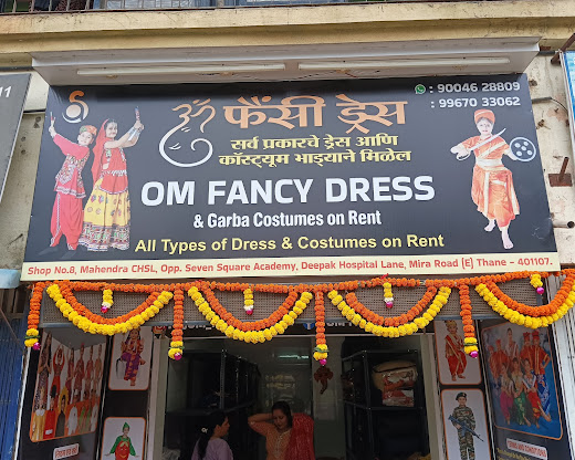 Om Fancy Dress and Garba Costumes