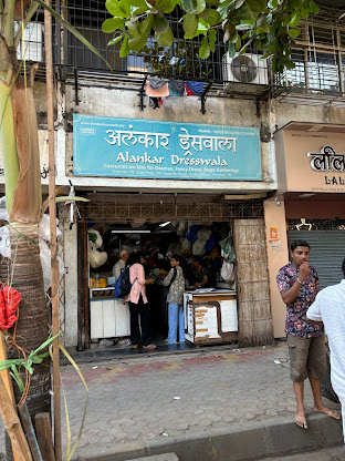 Alankar Dresswala