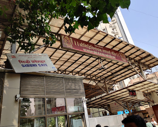 Shree Shiddhivinayak Dresses