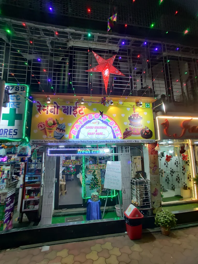 Rainbow Bite Cakes,Ice Cream & Many More