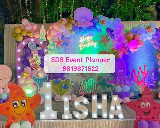 SDS Event Planner