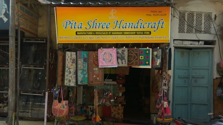 Pita Shree Handicraft