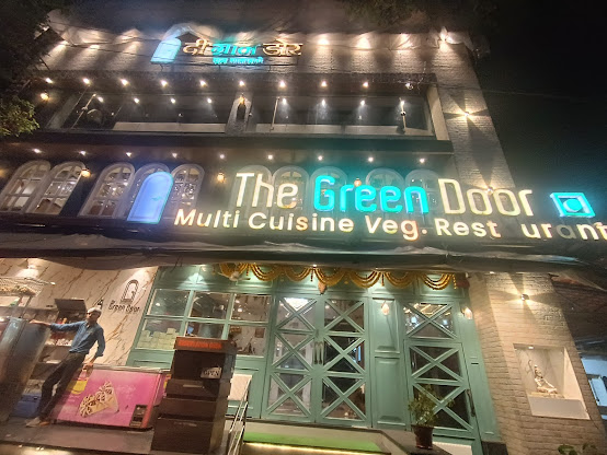 The Green Door