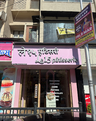 Le15 Patisserie