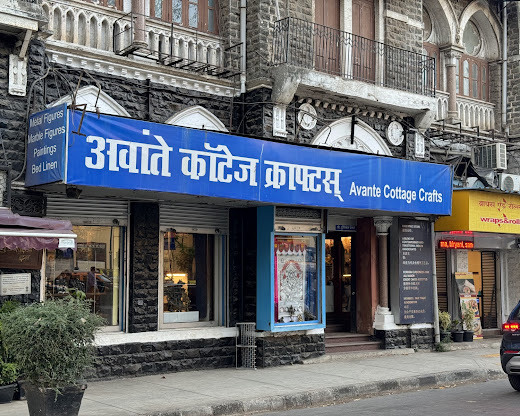 Avante Cottage Crafts