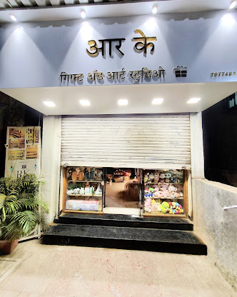 RK gift & Art Studio